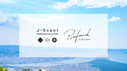 J-Scent logo
