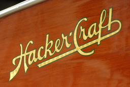 Mahogany logo